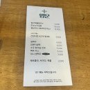 행운칼국수 이미지