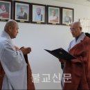 송묵 Daum카페