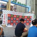 정우상가앞 이미지