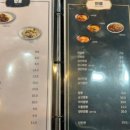 중화요리예빈 이미지