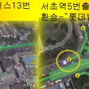 송주섭세무사 Daum카페