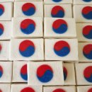 방이1동주민센터 이미지