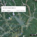 화평리 화장실 이미지