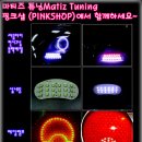 핑크샵 Daum카페