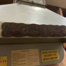 홍성불가마찜질방 이미지