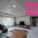광양초등학교 병설유치원 이미지
