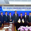 배전인 이미지