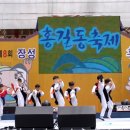 쌍암공원 이미지