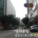 골든빌오피스텔 맞은편 이미지