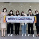 부산종합식품 이미지