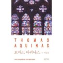 아르테(ARTE) 이미지