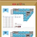 골든타워 이미지