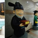 허준테마거리 이미지