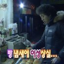리틀바잇모어
