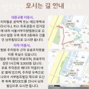 법무법인하이브 - 수원시 영통구 광교중앙로248번길 7-2 | 법무법인하이브