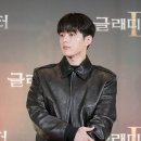 엘아이컴퍼니