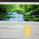 용추농업회사법인(주) 이미지