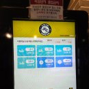 2000노래연습장 이미지