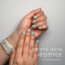 랑이네일 | 대전 갈마동네일 추천 심야네일 가능한 네일연이프