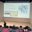 [부산 여평원 알아보기] 2026 제1회 부산시민대학 명사특강 <콘텐츠와 문화읽기> 후기