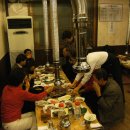 복이용원 이미지