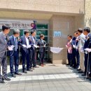 호반 경로당 이미지