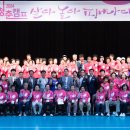 청춘캠프 이미지