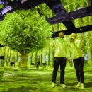 주식회사 그린정보통신 이미지