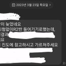 (주)브레인그룹 이미지