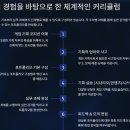 엠기획