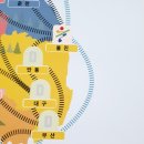 진시대 | 한반도맵 리테마와 대울진시대 - 콩코르디아