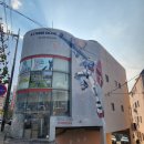 [부산 사상] 건프라 전문샵 &#39;건담붐&#39; 오프라인 방문기