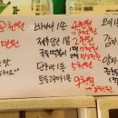 동남로29길 이미지