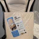 똥꼬네 | [제품후기] 똥꼬샵 구름 천연 라텍스 방석 (커버포함)