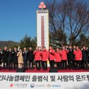 건축사사무소프러스 이미지