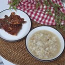 밥도둑 | 양념게장맛집 의정부 해성홍어의 살이 꽉 찬 매콤한 밥도둑 후기