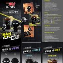 땡큐베리몰 | CGV 명탐정 코난 범인 한자와 씨 매점 콜라보 내돈내산 솔직후기
