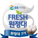 바른농장계란 이미지