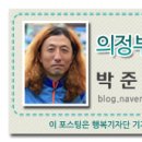 해광운수매표소 이미지