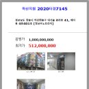 내서읍401(광려로) 이미지