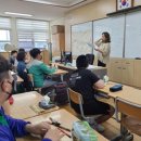 서귀포초등학교 이미지