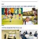(주)프리즈비 이미지