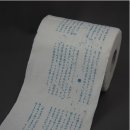 파란디자인 이미지