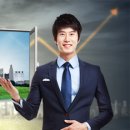 일등부동산중개사무소 이미지