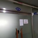 경기도 수원시 장안구 경수대로 이미지