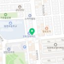 멕시카나치킨(연향2지구점)