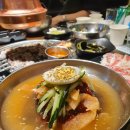 도현축산 네이버블로그
