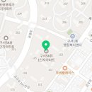 SK윤공인중개사사무소 이미지