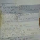 동물병원 앞 이미지