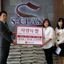 광교 중흥 이미지